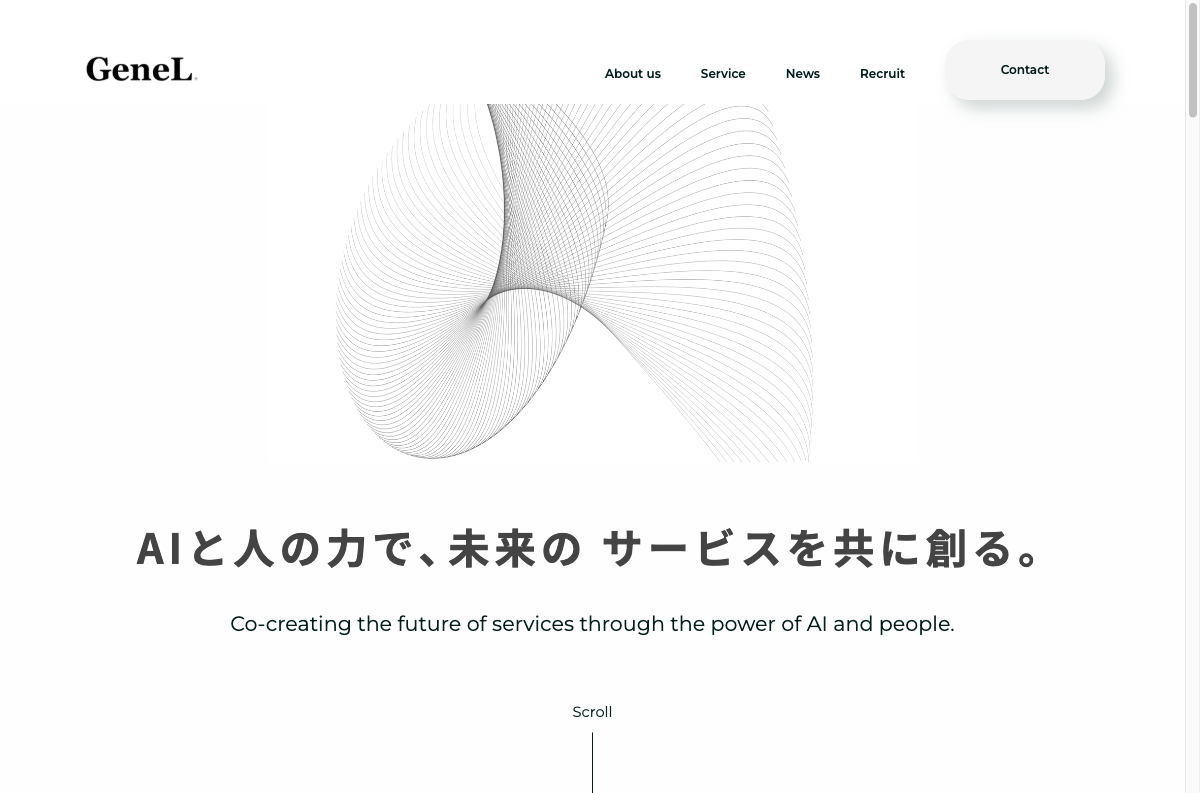 GeneL inc. コーポレートサイトの画面